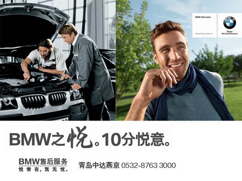 威尼斯wns·8885556