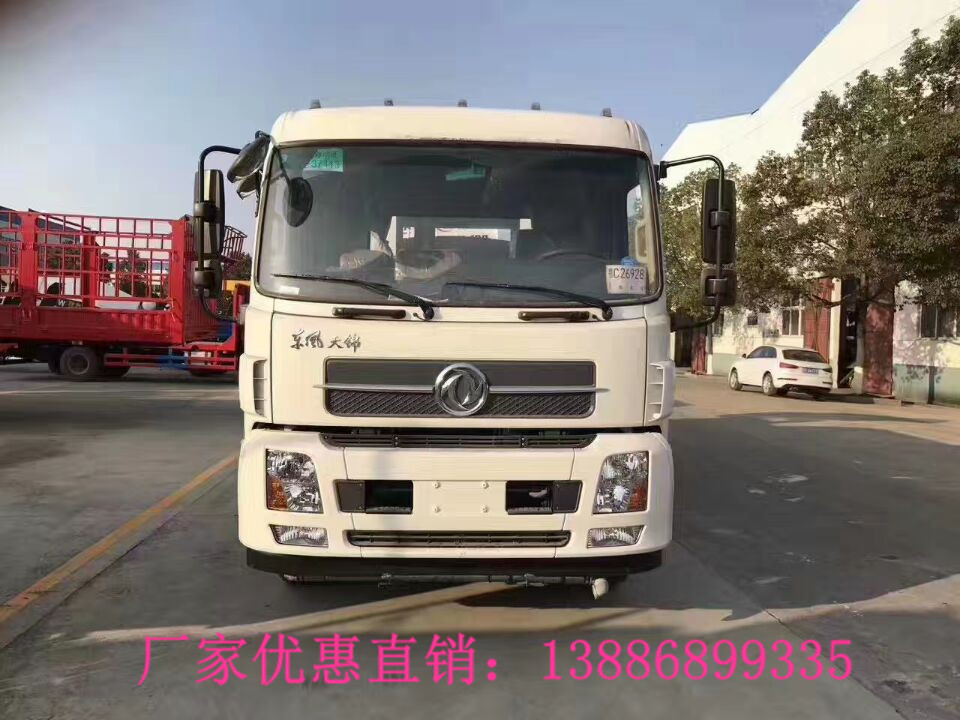 威尼斯wns·8885556